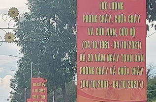 CÔNG TRÌNH PHƯỜNG