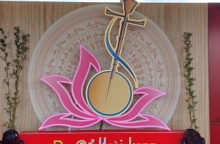 DẠ CỔ HOÀI LANG