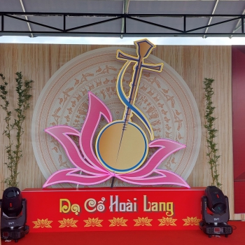 DẠ CỔ HOÀI LANG