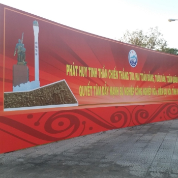 KỈ NIỆM CHIẾN THẮNG TUA 2