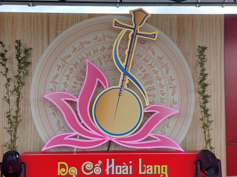 DẠ CỔ HOÀI LANG