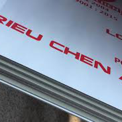 Tấm Alu Triều Chen